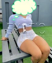 Erinah